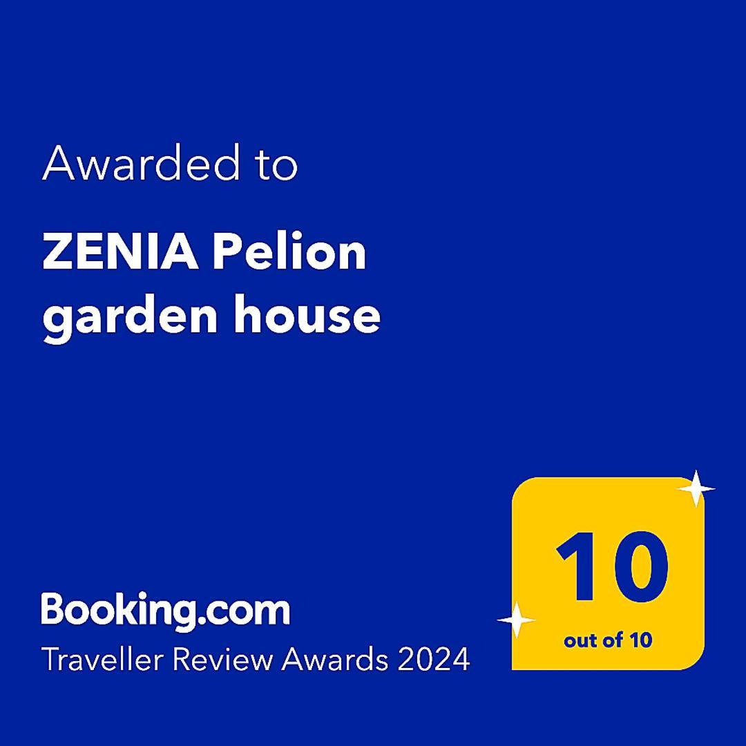 Zenia Pelion Garden House Villa Platanidia Exterior photo